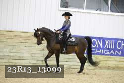 23R13_13099 proof
