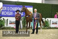 23R13_14924 proof