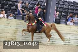 23R13_16149 proof