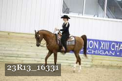 23R13_16331 proof