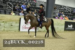 24BUCK_00218 proof