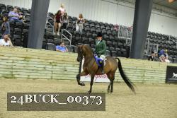 24BUCK_00373 proof