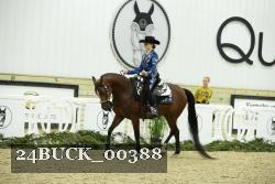 24BUCK_00388 proof
