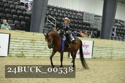 24BUCK_00538 proof