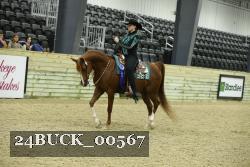 24BUCK_00567 proof