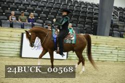 24BUCK_00568 proof