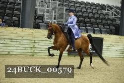24BUCK_00579 proof