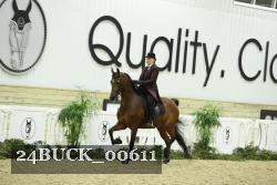 24BUCK_00611 proof