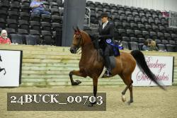 24BUCK_00703 proof