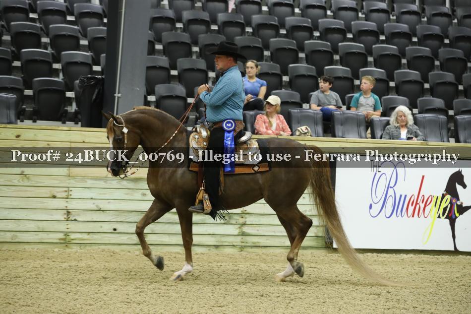 Proof 24BUCK_00769