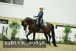 24BUCK_00858 proof