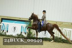 24BUCK_00949 proof