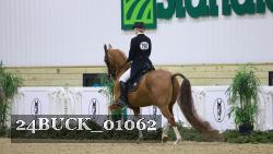 24BUCK_01062 proof