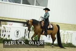 24BUCK_01138 proof