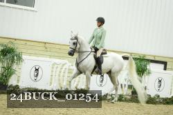24BUCK_01254 proof