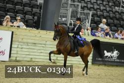 24BUCK_01394 proof