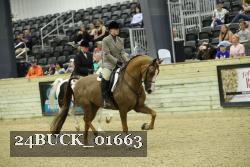 24BUCK_01663 proof