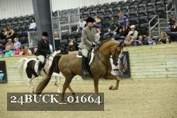 24BUCK_01664 proof