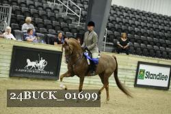24BUCK_01699 proof
