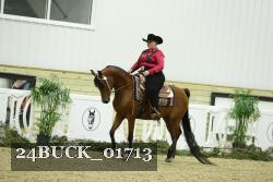 24BUCK_01713 proof