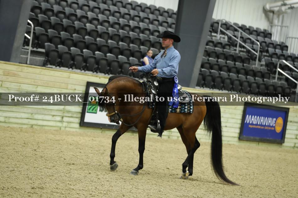 Proof 24BUCK_01734