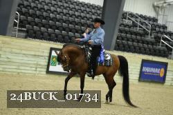 24BUCK_01734 proof