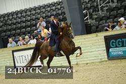 24BUCK_01776 proof