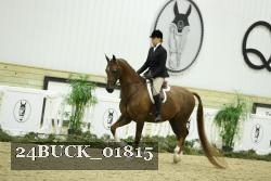 24BUCK_01815 proof
