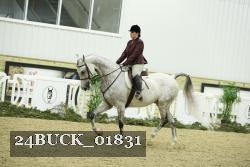 24BUCK_01831 proof