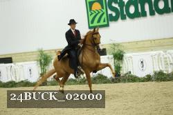 24BUCK_02000 proof