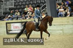 24BUCK_02063 proof