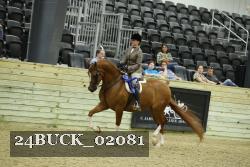 24BUCK_02081 proof