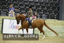 24BUCK_02084 proof