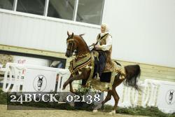 24BUCK_02138 proof