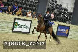 24BUCK_02212 proof