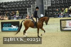 24BUCK_02251 proof