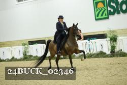 24BUCK_02346 proof