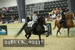 24BUCK_02437 proof