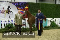 24BUCK_02514 proof
