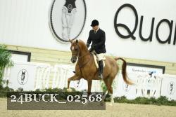 24BUCK_02568 proof