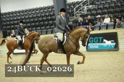 24BUCK_02626 proof