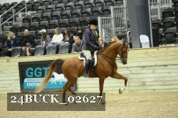 24BUCK_02627 proof