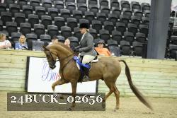 24BUCK_02656 proof