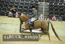 24BUCK_02659 proof