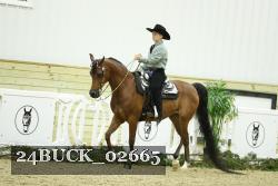 24BUCK_02665 proof