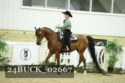 24BUCK_02667 proof
