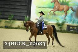 24BUCK_02683 proof