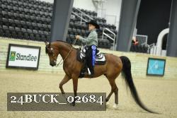 24BUCK_02684 proof