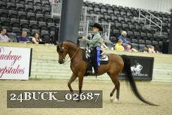 24BUCK_02687 proof