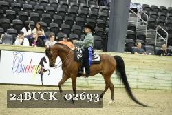 24BUCK_02693 proof